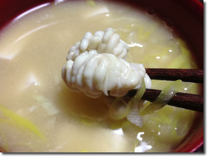 今日の美味しい一枚 スケソウダラのタチの味噌汁 小樽で家庭料理